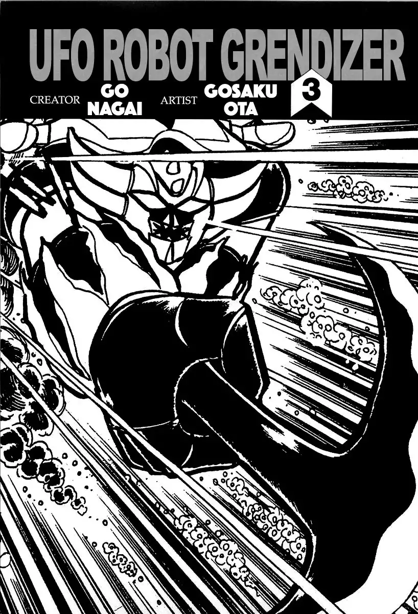 UFO Robo Grendizer (OUTA Gosaku) Chapter 10 5